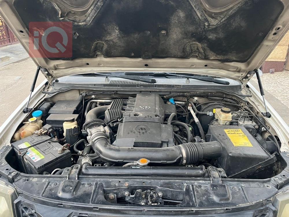 نيسان إكستيرا